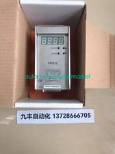 1PC NEW honeywell PP810 controller Shipping by DHL/FedEX picture