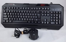 Alpha Gaming Rumble Keyboard & Mouse BackLit Multi Light Up Used Tested picture
