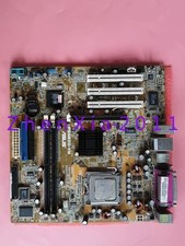 1pc used ASUS P5S800-VM motherboard picture