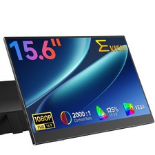 EVICIV Portable Monitor 15.6