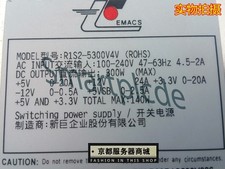 1Pcs Zippy R1S2-5300V4V Industrial Control Redundant Power Cage picture