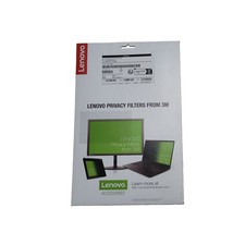 Lenovo ThinkPad X1 Yoga Privacy Filter 14