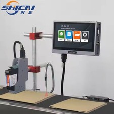 Automatic online inkjet printer (excluding conveyor) suitable for packaging bags picture