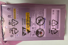 FSP Group PSR150-A1 12V 12.5A 150W Universal Switching Power Adapter picture