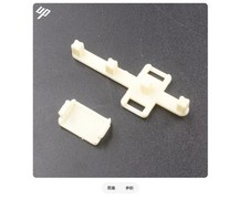 4/5/6/8 Color Continuous Supply Ink Cartridge Pipeline Fixing Buckle Bracket picture