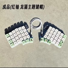 Silakka54 Split Ergonomic Keyboard Hot Swap RP2040 QMK VIAL Gaming 54Key picture