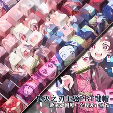 Demon Slayer Nezuko PBT Keycaps Anime OEM Profile Mechanical Keyboard Keycap Set picture