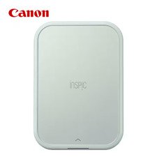 Canon iNSPiC PV-223-BL Blue Mini Photo Printer for Smartphone Portable Bluetooth picture