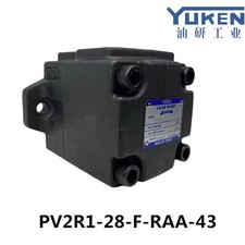 1pcs Original YUKEN VANE PUMP PV2R1-28-F-RAA-43 fedex or DHL picture