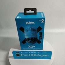 Pulsar FR2 Edition X2H Gaming Mouse  egames esports blue Limited size 2 picture