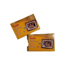 Kodak Ultima Photo Paper 100 Sheet High Gloss 4 x 6 Box New Sealed Lot of 2 picture