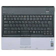 Sanwa Supply Notebook Keyboard Cover FA-NVAIOBX picture