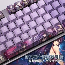 DATE A LIVE Yatogami Tohka Keycaps 108PCS OEM Height PBT For Mechanica Keyboard picture