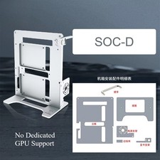 SOC-D ITX CNC Aluminum Open Frame PC Case 1U Power Portable Test Bench Vertical picture