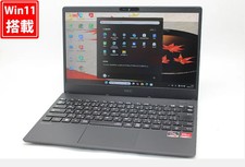 NEC VersaPro VK540C-B 13.3 Inch Full HD Laptop AMD Ryzen 5-5500U 8GB 256GB SSD picture