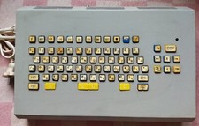 Personal computer, 1989, handmade. There is only one such product in the world. picture