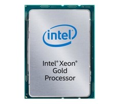 Intel Xeon Gold 6130, 16x 2.10GHz, tray (CD8067303409000), 0675901454544 picture