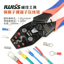 IWISS Ratchet Crimping Tool for Non-Insulated Terminals AWG 22-6 Polished Jaw picture
