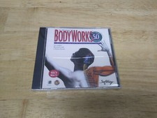 BodyWorks 5.0, Softkey 1995, PC CD-ROM picture