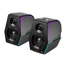 Edifier 2.0 G5000 88W Hi-Res Gaming RGB Speakers Black Frequency Response picture
