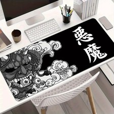 Gaming Mouse Pad Featuring a Design of a Japanese Demon Mask from The Night Pa picture