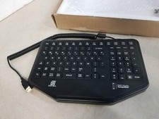 RAM MOUNTS RAM-KEY4-USB GDS KEYBOARD WITH 10-KEY NUMERIC PAD picture