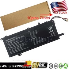 5000mAh 5074116PV-2S1P Battery For HIPAA S5 PINCHUN P30 XU156 F152G F152J picture