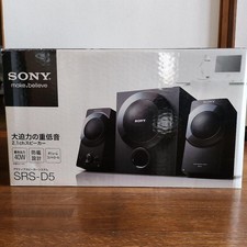 SONY Active Speaker System D5 SRS-D5 picture