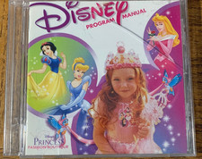 Disney Princess Fashion Boutique Computer Software picture