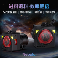 BIQU Nebula Smart Dual Gear Extruder Kit, All Metal Lightweight 3D Printing picture