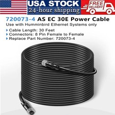720073-4 30 Feet Ethernet Cable AS EC 30E for Humminbird,Helix, APEX, SOLIX picture