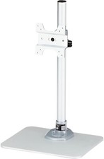 StarTech ARMPIVSTND Desktop Monitor Stand - Up to 30-inch Screen Size picture
