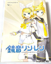 CRYPTON KAGAMINE RIN LEN V4X English Bundle Vocaloid 4 Music Sound DVD Software picture