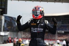 Cars gp2 race racing grand prix formula f Desk Mat Stitched picture