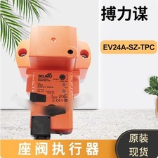 1PCS BELIMO  EV24A-SZ-TPC Seat valve actuator New FedEx or DHL picture