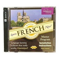 Learn French Now – Version 7 – 2 CD‑ROM Set – Transparent Language – VG picture