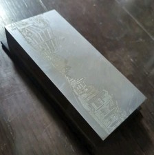 Vintage IBM Factory Organizations Commemorative Trinket Box 7.5