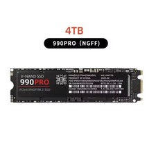    4TB M.2 PCIe 4.0 NVMe Internal SSD Solid State Drive for Laptop Desktop PC picture