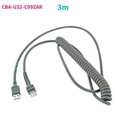 Zebra CBA-U32-C09ZAR 3m Coiled Cable for Barcode Scanner - picture