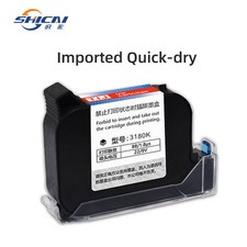 3X 42ML Cartridge Replacement for Portable Inkjet Printer picture