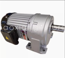 QTY:1 new LH28-750-30-S3 Vertical Gear Motor Three-phase Gear Motor Coaxial Type picture