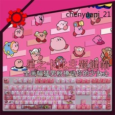 Pink Kirby Theme Keycaps OEM Cherry Height PBT For Mechanica keyboard 108 PCS picture