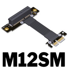 ADT PCI-E 4.0 X4 Extension Cable Transfer X1 Support Nic Hard Disk Card New picture