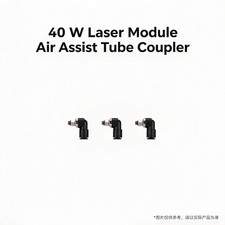 Bambu Lab 40W Laser Air Assist Tube Coupler for H2D H2S H2C picture