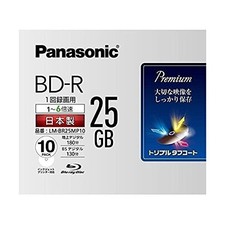 Panasonic 6x speed Blu-ray disc single-sided single-layer 25GB write-once picture