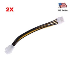 2pcs ATX 4Pin Female To 8Pin Male EPS Power Supply Cable Adapter picture