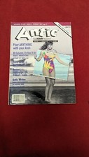 Atari, Antic Magazine, July 1987 picture