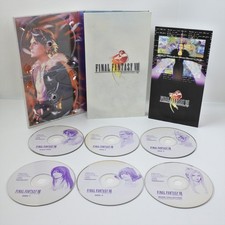 PC Game FINAL FANTASY VIII 8 B/W Label Windows 95/98 Japan 3201 picture