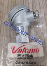 1PCS NEW Volcano AXV-260-33 Flame detector Fast delivery Via DHL/FEDEX picture