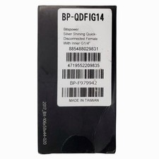 Bitspower Silver Shining Quick Disconnect Female Fitting G1/4